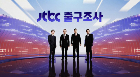 비브스튜디오스가 버추얼 휴먼 기술로 재현한 전직 대통령