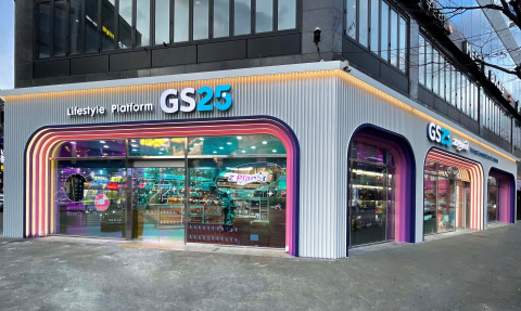 주류 특화형 플래그십 스토어 ‘GS25전주본점’