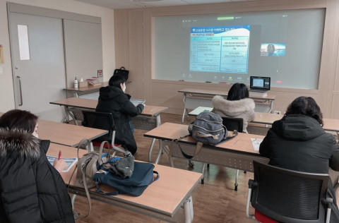 장애아동 초등학교 입학 준비 프로그램 부모 교육 전경