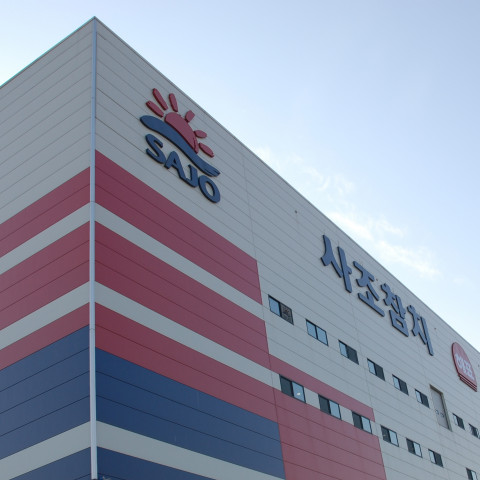 Sajo Systems Switches to Rimini Street Support for SAP S/4HANA and Enables IT Innovation