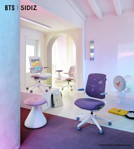 시디즈가 출시하는 ‘BTS | SIDIZ 스페셜 컬렉션’