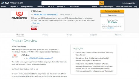 AWS Marketplace CADvizor