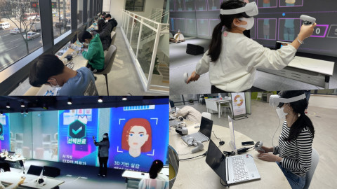 스마트 체험 놀이터 : 메타 스페이스 활동