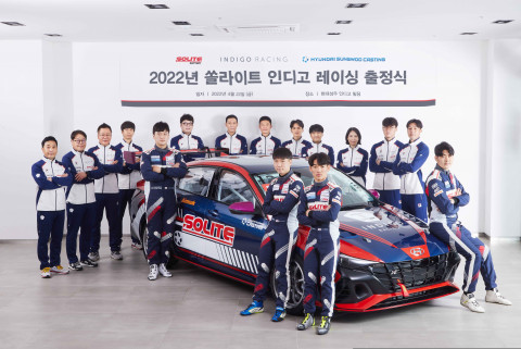 2022년 쏠라이트 인디고 레이싱 출정식 겸 프로필 촬영