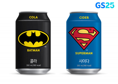 GS25가 선보이는 배트맨콜라, 수퍼맨사이다