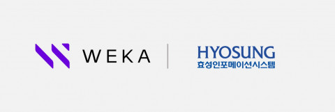 효성인포메이션시스템이 웨카와 함께 AI/HPC 시장 공략을 본격화한다