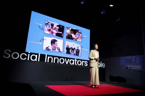 SK행복나눔재단의 Social Innovators Table (SIT)은 소셜 이노베이터의 혁신 사례를 공유·논의·확산하는 사회 혁신 플랫폼이다