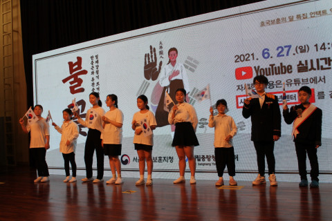 시립중랑청소년센터가 2022년도 국가보훈처 보훈 테마활동 공모 사업에 ‘별빛소리 문화예술단’이 선정됐다