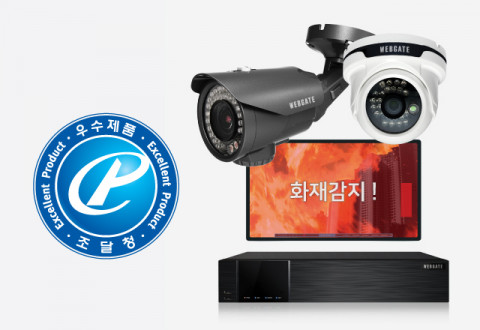 웹게이트의 불꽃감지 카메라를 적용한 원격 모니터링 영상감시 시스템