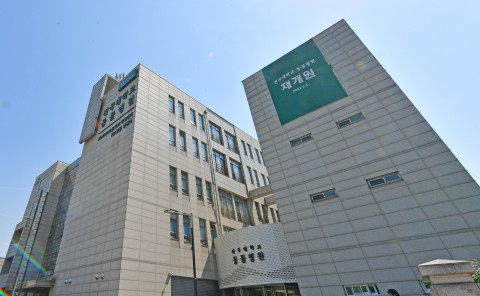 건국대학교 동물병원