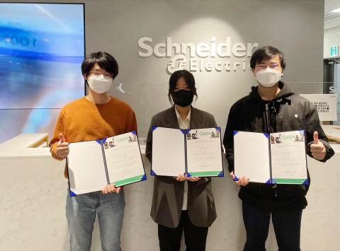 슈나이더 일렉트릭 코리아가 개최한 고그린 2022 국내 결선 우승 PUMPLE팀