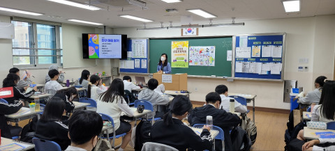 용인시청소년미래재단 용인시청소년수련관이 학교 폭력 예방을 위한 신나는 소통-신통 프로젝트를 학급 300명을 대상으로 운영한다