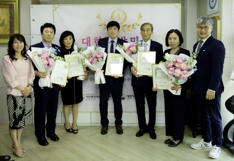 대한가발협회가 ‘2022년도 대한가발명장’ 수여식을 개최했다