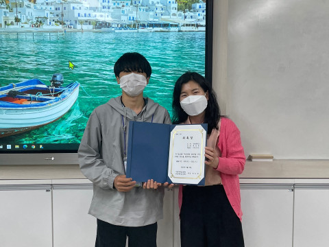 ‘1.5℃, 서대문 그린스쿨’ 환경리더 위촉장 수여