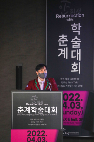 리영 클리닉 안상태 대표원장