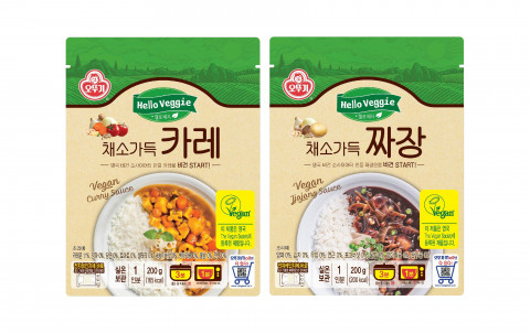 오뚜기 헬로베지가 출시한 채소가득카레와 채소가득짜장
