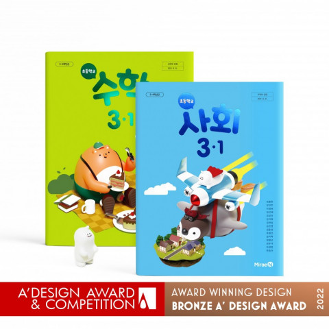 미래엔의 초등 수학·사회 검정 교과서가 ‘A 디자인 어워드 2022’ 교육 디자인 부문에서 브론즈(BRONZE)를 수상했다