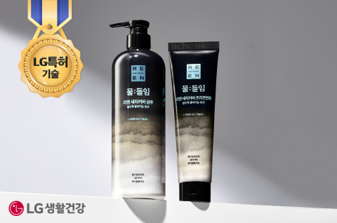 LG생활건강 리엔 물들임 새치커버 샴푸&트리트먼트