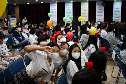 어린이날 100주년 기념식 전경