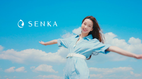 센카 ‘퍼펙트 휩’ 브랜드 캠페인 필름