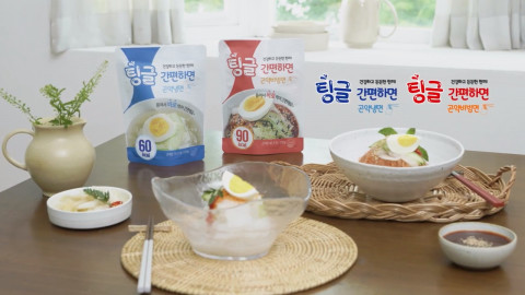 왼쪽부터 ‘팅글 간편하면’ 곤약냉면과 곤약비빔면