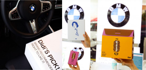 BMW 시승회에서 선보인 디디스픽 제품