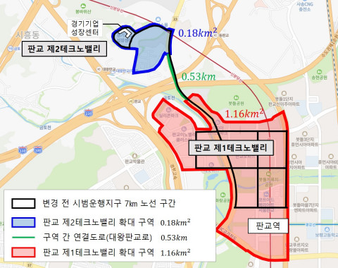 융기원 경기도자율주행센터, 판교 자율주행차 시범운행지구 확대 운영 추진