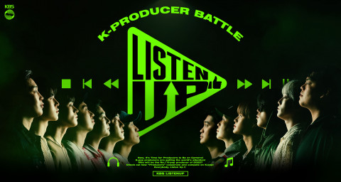KBS가 현장 평가단 300명과 ‘KBS Listen-UP’ 첫 녹화를 시작한다