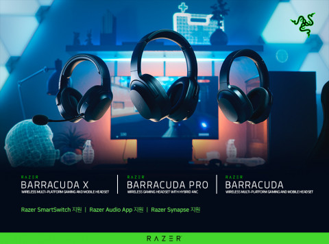 레이저(RAZER)가 하이브리드 헤드셋 ‘바라쿠다(Barracuda)’ 3종을 출시한다