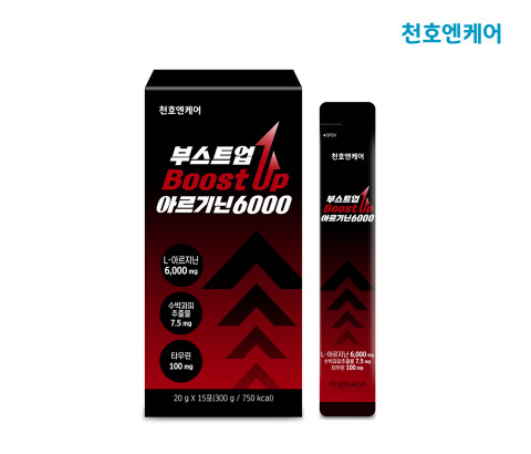 천호엔케어가 출시한 ‘부스트업 아르기닌6000’ 제품