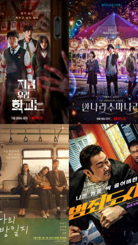 Trend-leading K-content production company with major works including All of Us are Dead, The Sound 