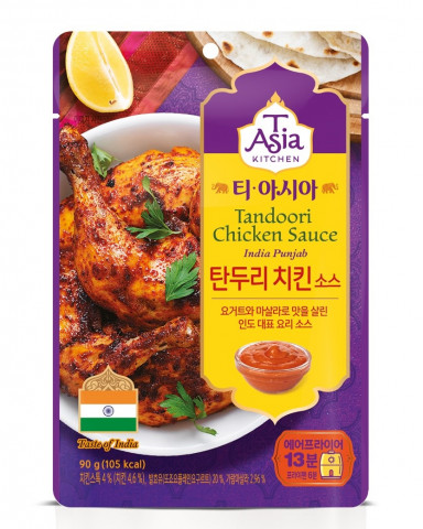 티아시아가 출시한 탄두리 치킨 소스