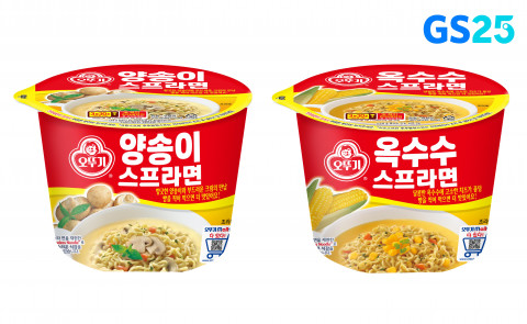 GS25의 PB라면 매출 상위권에 오른 오뚜기양송이스프라면과 오뚜기옥수수스프라면