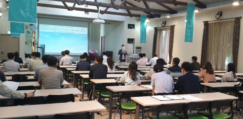 충남연구원이 충남도내 대형배출시설 관련 대기질 모니터링 결과 공유 세미나를 개최했다