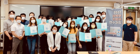 신구대학교 방사선과의 상복부 초음파 연수과정 1기 수료식이 진행됐다