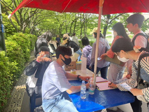 서울시 청소년 어울림마당 개막식