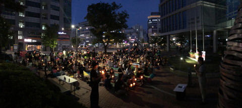 세종교육청 앞에서 열린 집회 전경