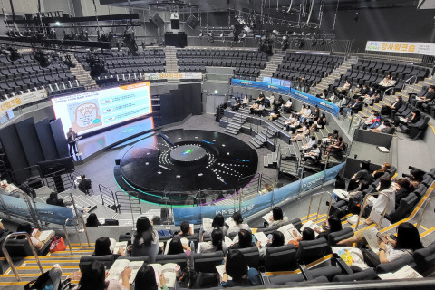 ‘2022 찾아가는 게임문화교실’ 강사 워크숍이 성황리에 종료됐다