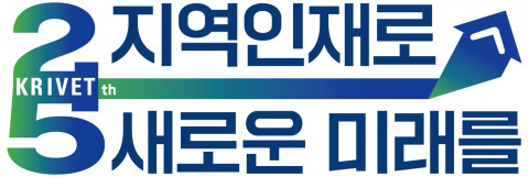 앰블럼