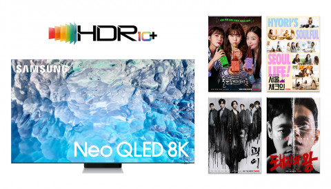 삼성전자가 티빙·왓챠 등 국내 OTT 업체들과 손잡고 HDR10+ 콘텐츠를 확대한다