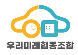 우리미래협동조합이 수도권 ‘1인 1차 개인택시형’ 택시협동조합으로 출범했다