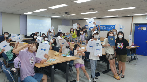 신월청소년문화센터가 2022 독서문화캠프 ‘세상 재밌는 책 읽기’ 1차 캠프를 성공적으로 마쳤다