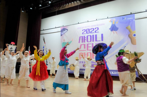 2022 실버문화페스티벌 ‘샤이니스타를 찾아라’ 충북 지역 예선이 성공적으로 마무리됐다