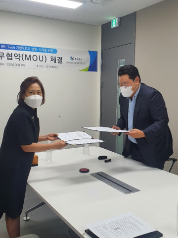 커리어-직능연, HR-Tech 기업으로의 도약 위한 MOU 체결