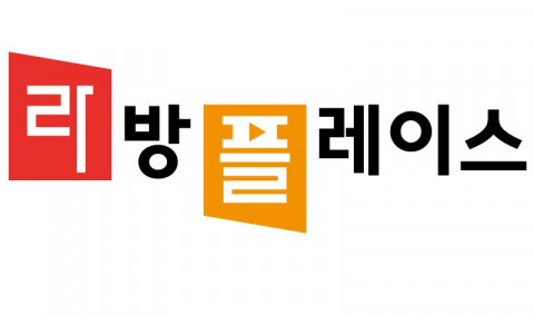 라방플레이스 로고