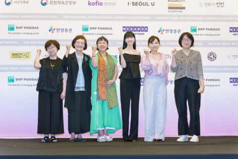 김은실 이사장, 변재란 조직위원장, 박광수 집행위원장, 홍보대사 방민아, 김현민 프로그래머, 황미요조 프로그래머