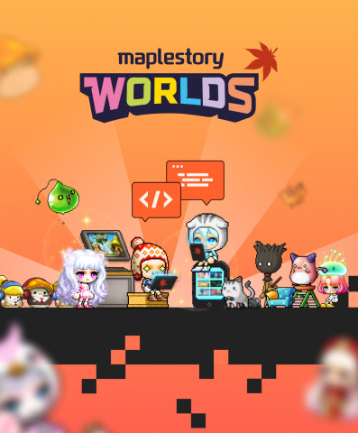 MapleStory Worlds X Super Hackathon 2022 모집 포스터