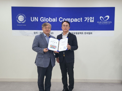 왼쪽부터 UNGC 한국협회 유연철 사무총장, 클리오 윤성훈 부사장