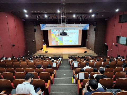 ‘바이오헬스케어 비즈니스 인재양성 프로그램’ 오리엔테이션이 성공적으로 개최했다