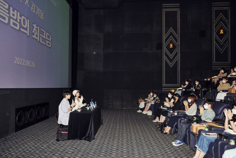 예스24가 진행한 ‘젊은 작가와 함께하는 여름밤의 최근담’